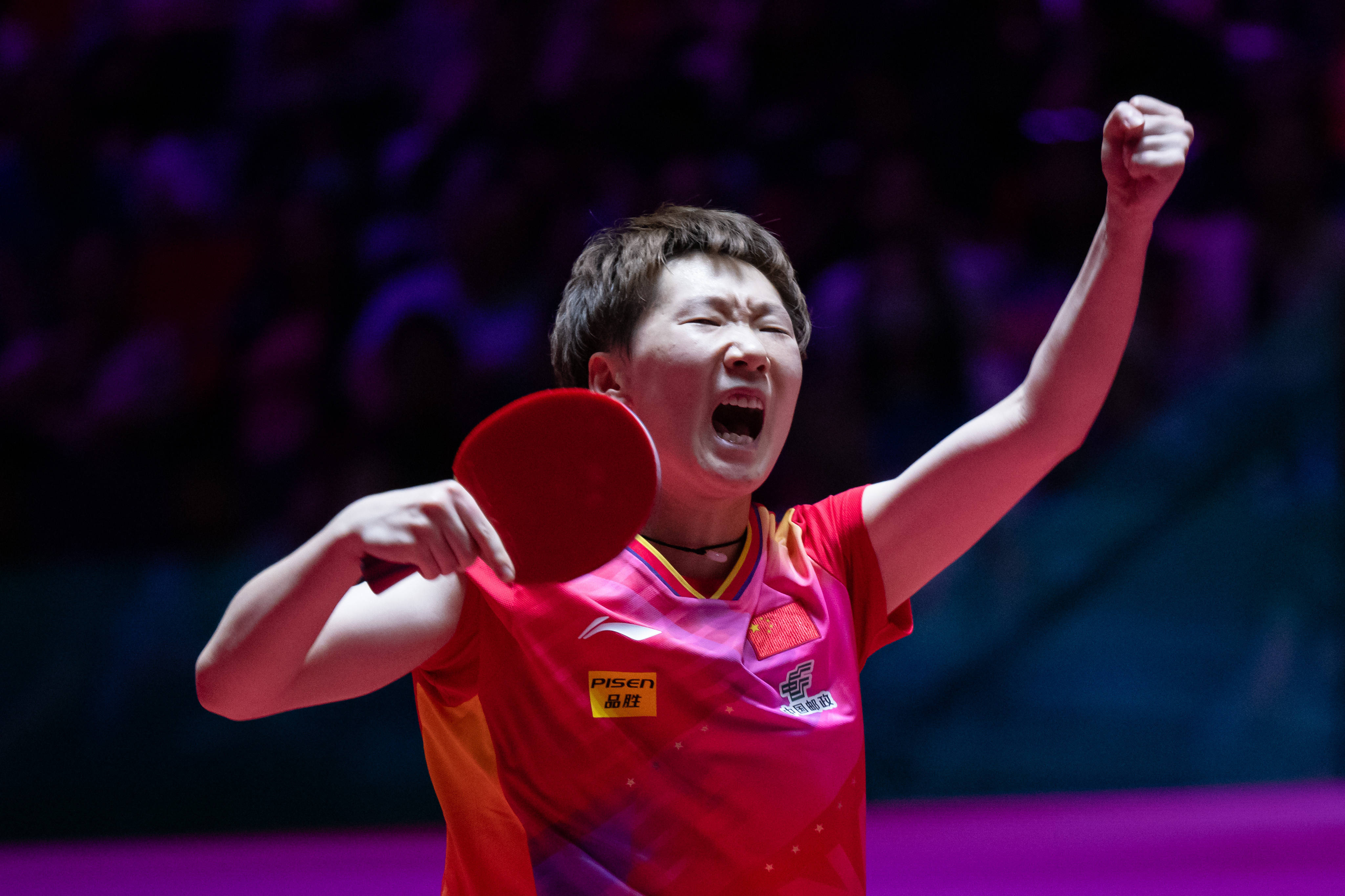 也使他在比 也使他在比