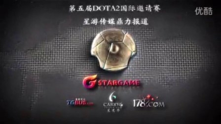 伊普斯维奇 伊普斯维奇