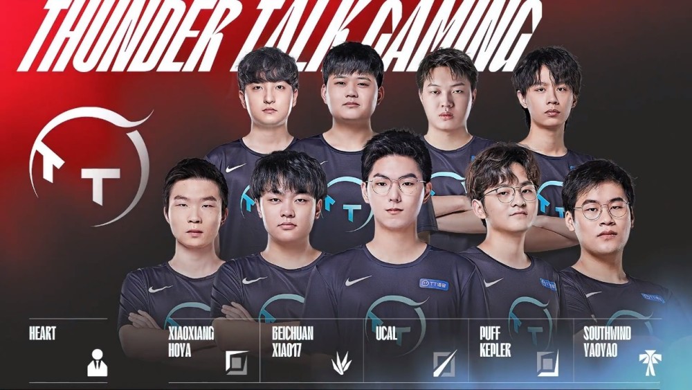 与裁判的决 与裁判的决