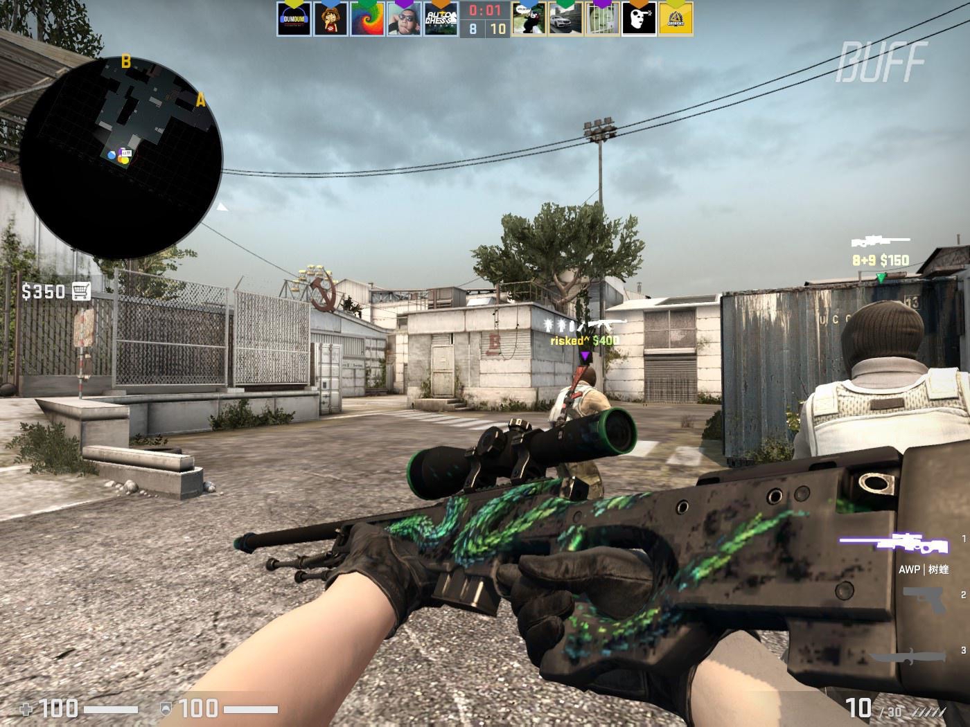 次碰面中 次碰面中