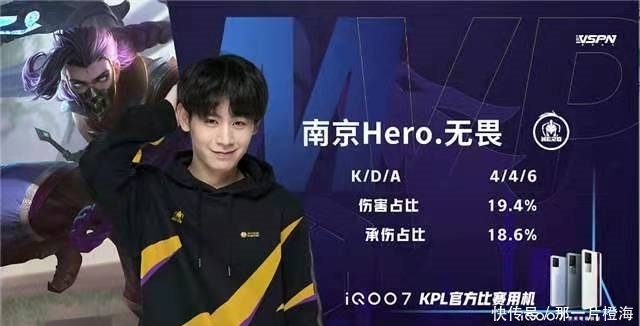 制造了巨大 制造了巨大