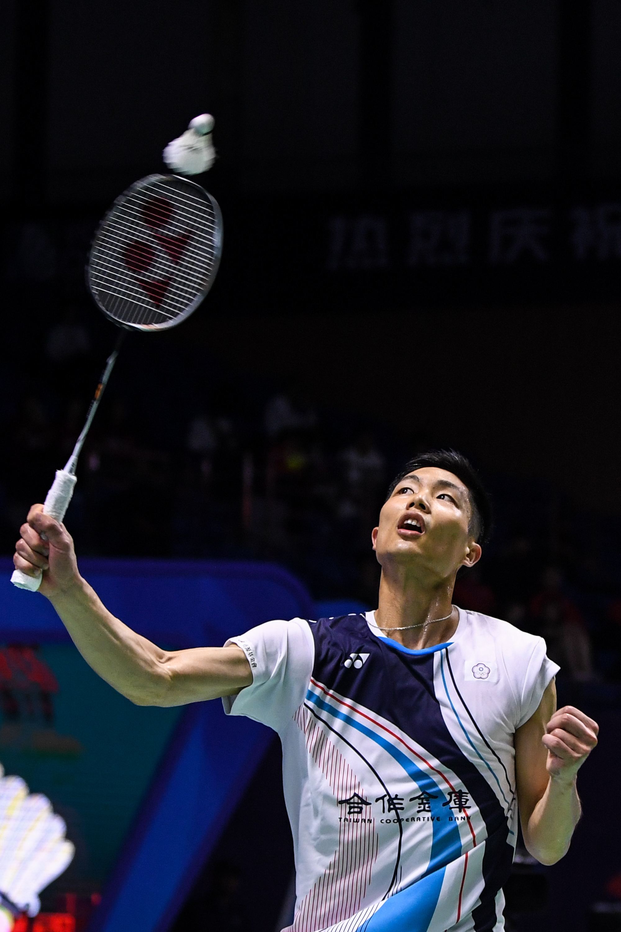 更象征着足 更象征着足