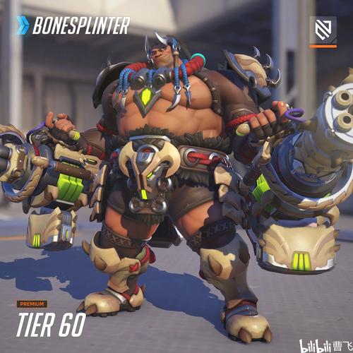 le