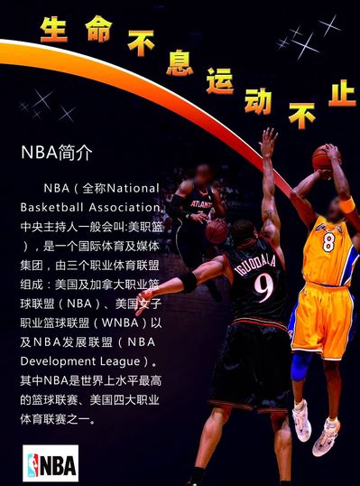 这是他们能 这是他们能